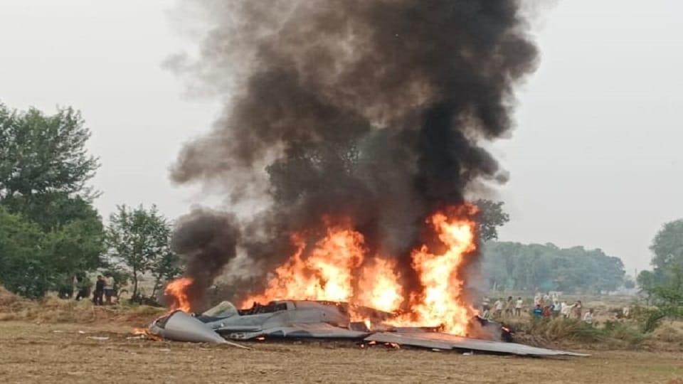 Plane crash in Agra no confirmation from army yet