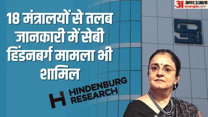 शीतकालीन सत्र के मुद्दे