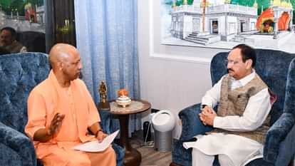 Yogi-PM Modi-JP Nadda Meeting in Delhi CM Yogi invited PM to Maha Kumbh Prayagraj discussed UP by-elections
