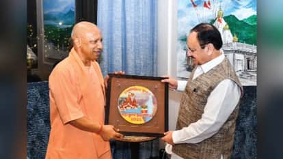 Yogi-PM Modi-JP Nadda Meeting in Delhi CM Yogi invited PM to Maha Kumbh Prayagraj discussed UP by-elections