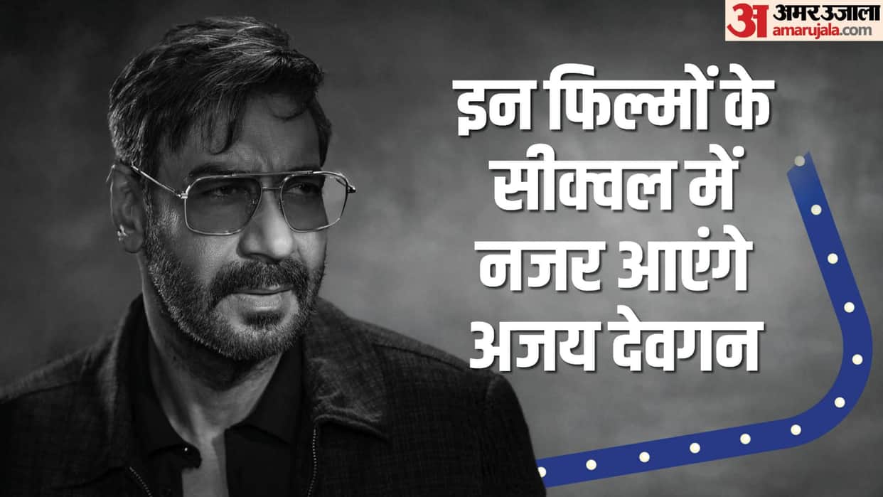 Ajay Devgn Upcoming Bollywood Movies Raid 2 De De Pyaar De 2 Son of Sardar 2