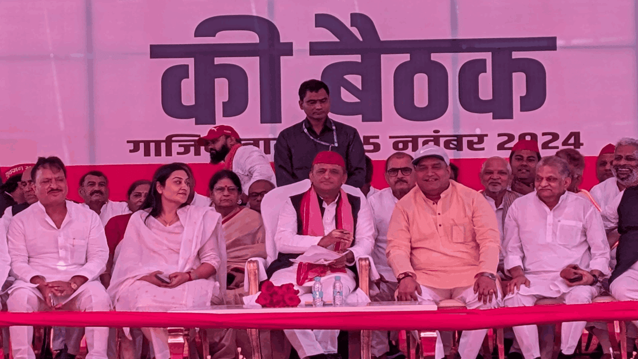 PDA flag will fly across the country says Akhilesh Yadav public meeting in Ghaziabad