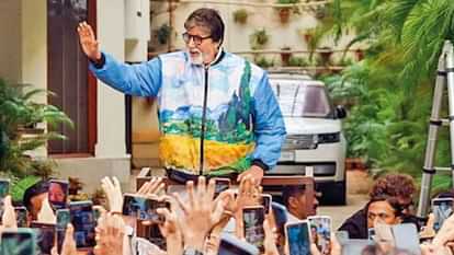 Amitabh Bachchan Secretly Visits Siddhivinayak Temple befofe release trailer of Abhishek film I Want To Talk?