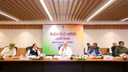 अमित शाह