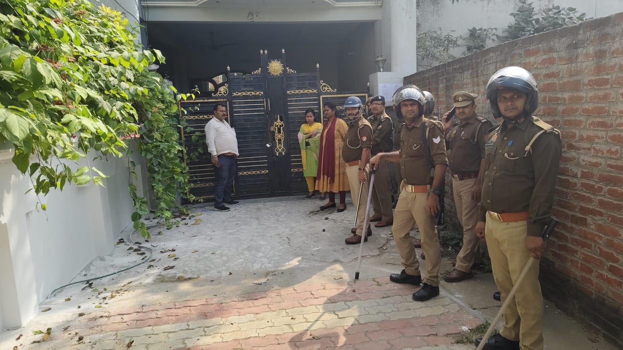 Mafiya Devendra Singh's property seized in Bahraich.