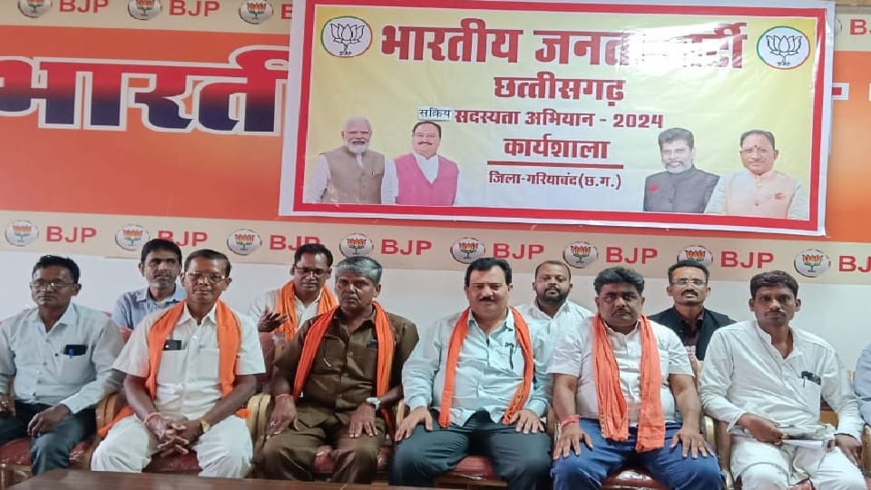 BJP s big allegation Congress is conspiring to spread unrest in Chhattisgarh