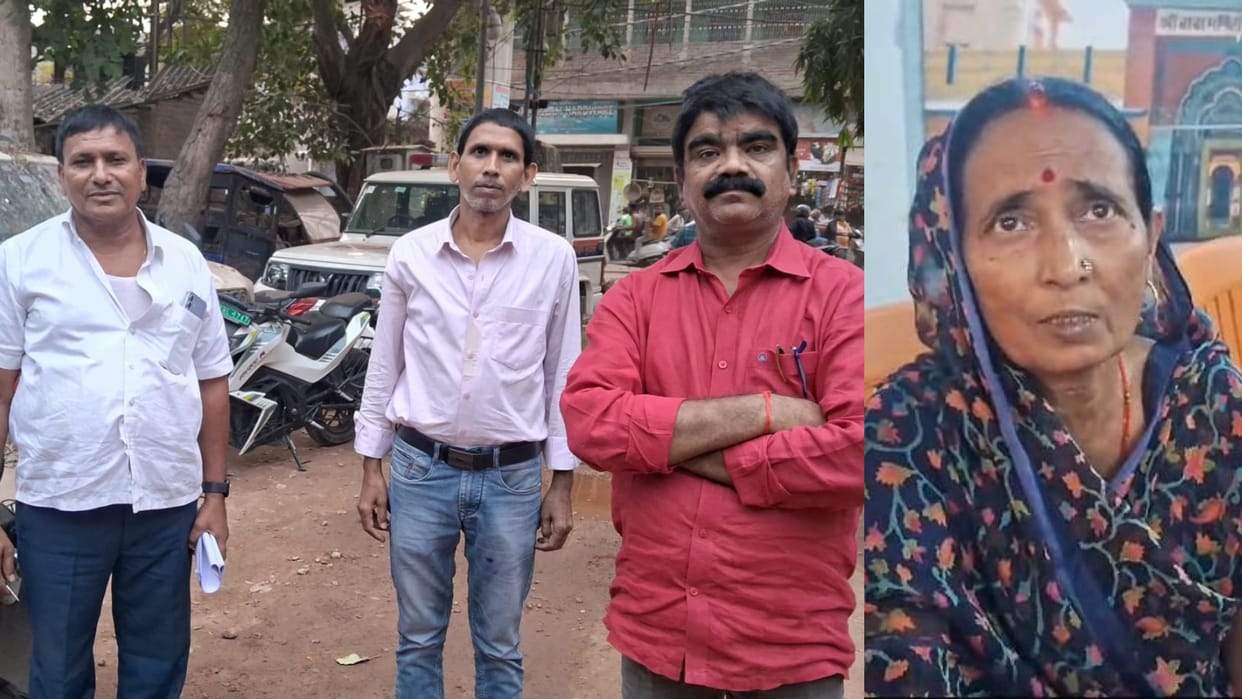 Bihar News : Bihar police arrested a woman accused of fraud in Nalanda news