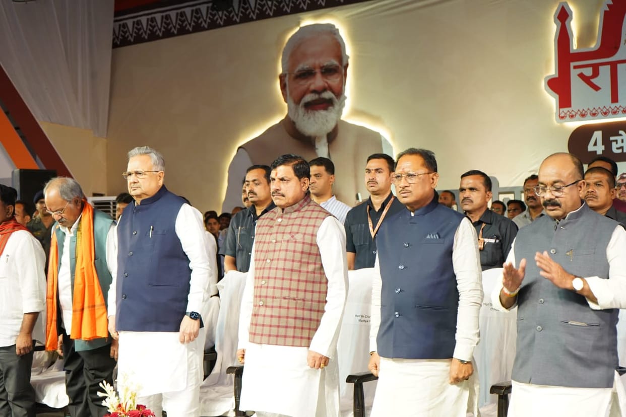MP News: CM Dr. Yadav said - Madhya Pradesh and Chhattisgarh are moving on the path of common development whil
