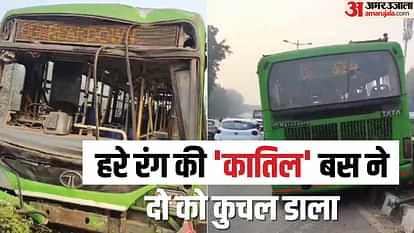 An uncontrolled DTC bus ran over two people including a Delhi Police constable both died