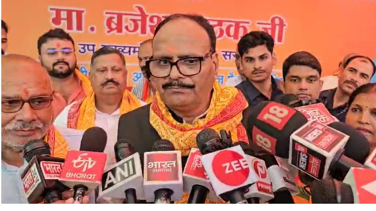 Deputy CM Brijesh Pathak targeted the opposition parties