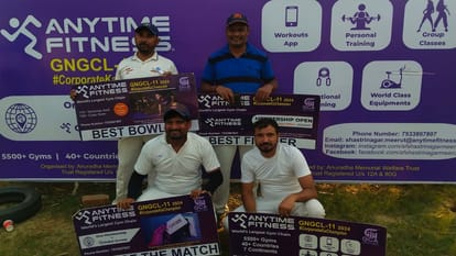 Meerut Sports: Harsh took nine wickets with two hat-tricks in the 25 over match... Read sports activities