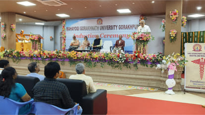 Gorakhpur Mahayogi Gorakhnath University convocation ceremony was organized