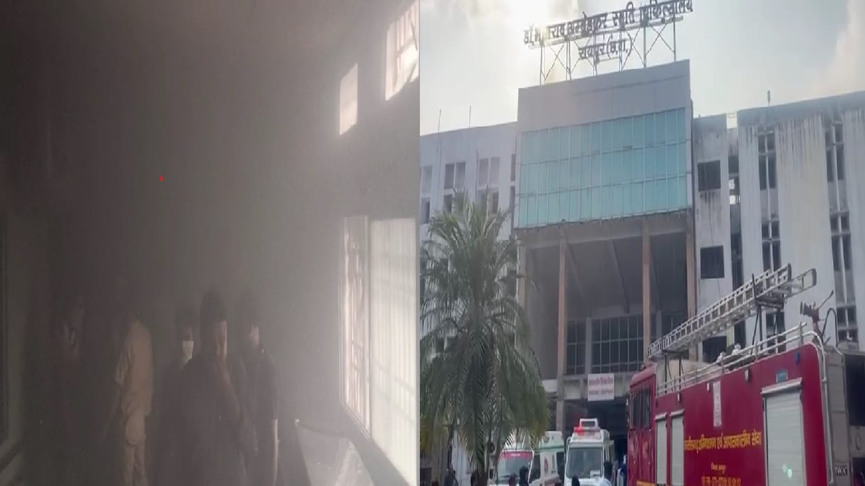Fire broke out on third floor of state largest government hospital Mekahara in Chhattisgarh
