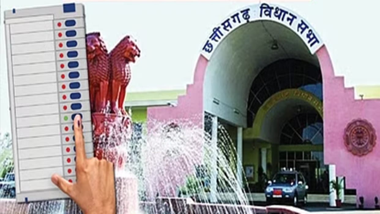Holiday declared on November 13 on voting day in Raipur South Assembly