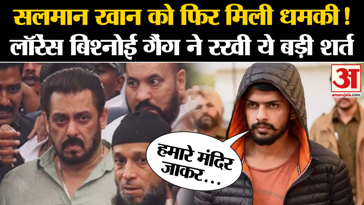 भारत समाचार