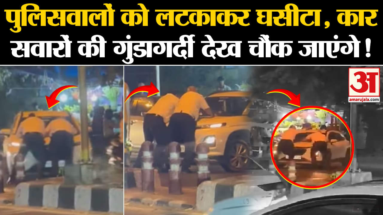 भारत समाचार