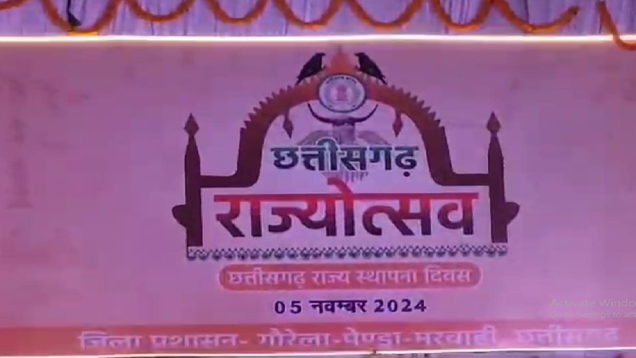 Dharamlal Kaushik said will break old record in South Raipur