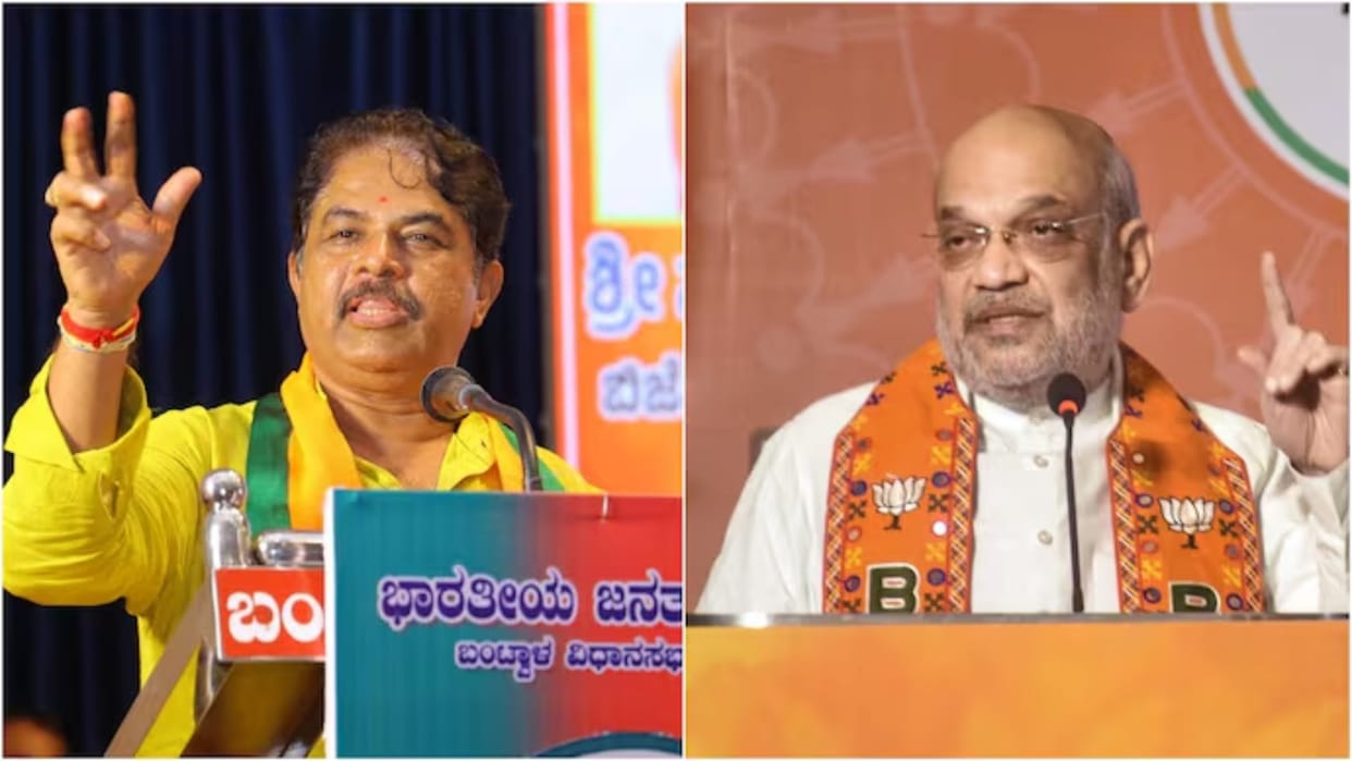 Stop all Waqf land registrations in Karnataka, BJP leader Ashok writes to Amit Shah