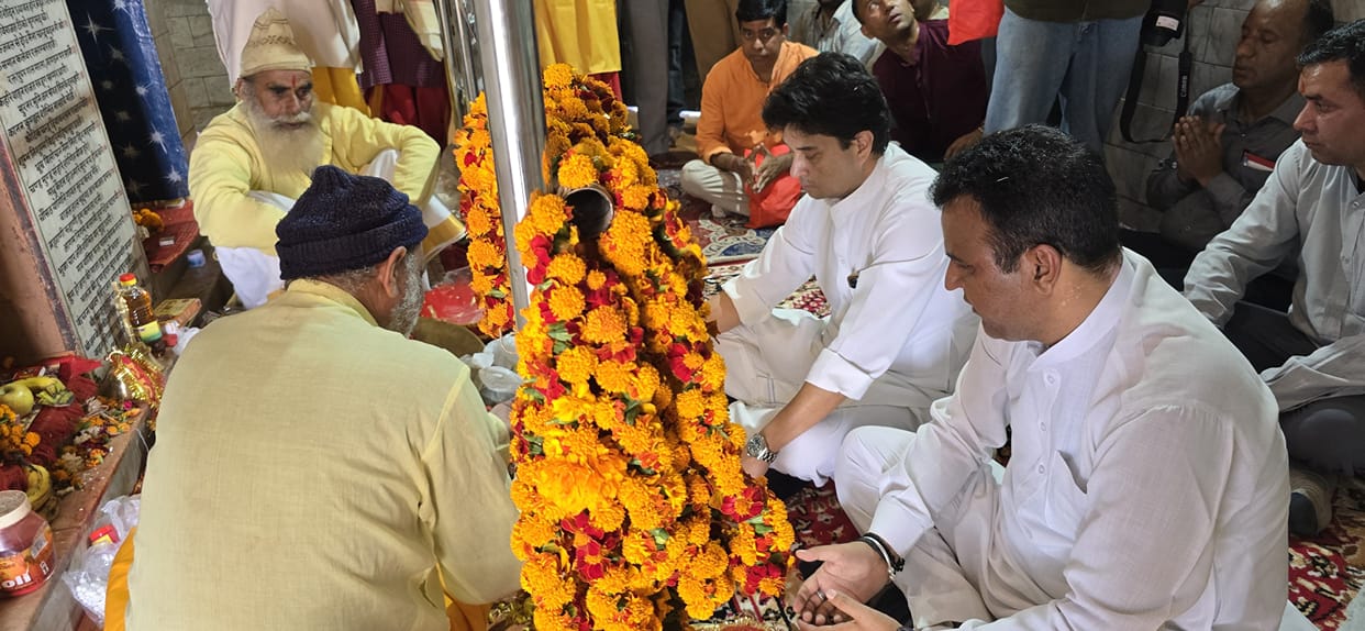 Uttarakhand News Union Minister Jyotiraditya Scindia reached Devprayag visited Sidhpeeth Maa Chandrabadni