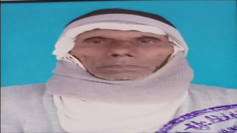 Loktantra rakshak sainani dies
