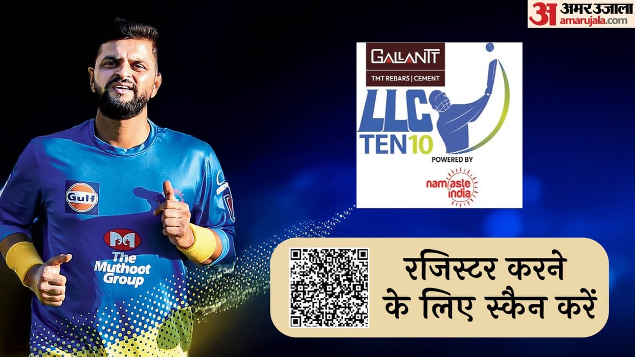 Lahori Jeera becomes the celebration partner of LLC Ten10 co-founder Saurabh Munjal expressed happiness