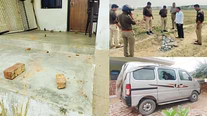 Kanpur: Former Pradhan's family members opened fire in a minor dispute