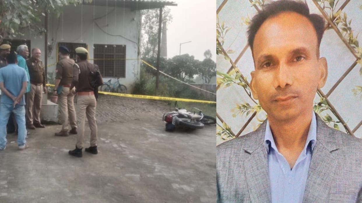 farmer shot dead by goons in Bareilly