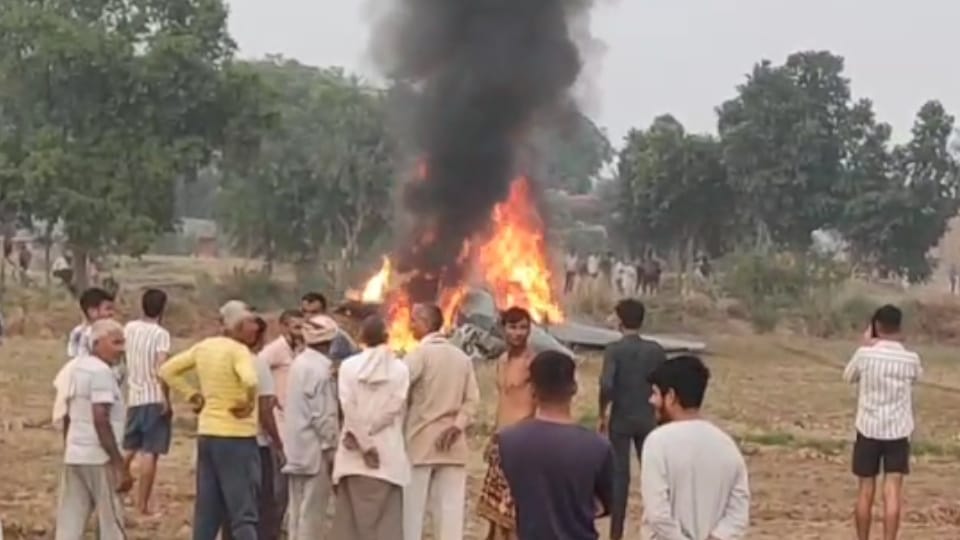 Mig-29 Crash Such an explosion occurred after the plane fell hearts were shaken four farmers narrowly escaped
