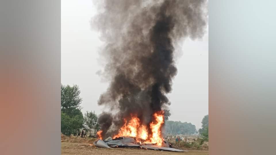 Agra Mig-29 crash fire in plane was controlled in 45 minutes with help of foam