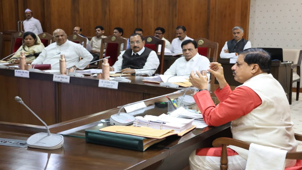 Women Reservation in MP will get 35 percent reservation in government jobs decision taken in cabinet meeting