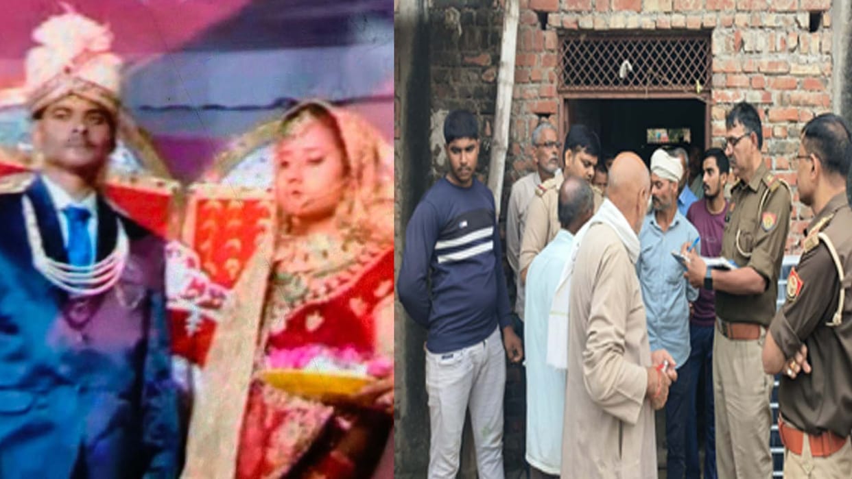 Newly married woman hanged herself in Ghatampur