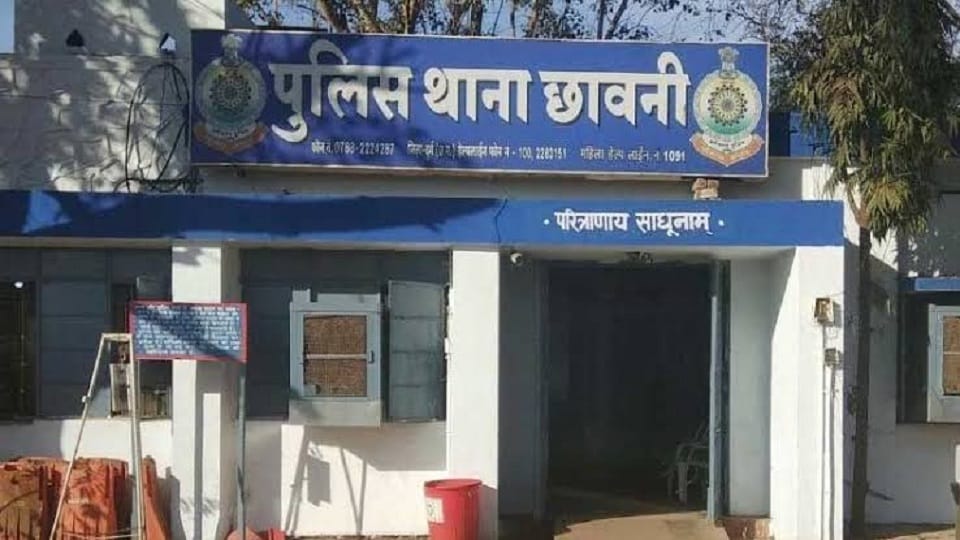 Police registered a case of harassment of a minor in Durg