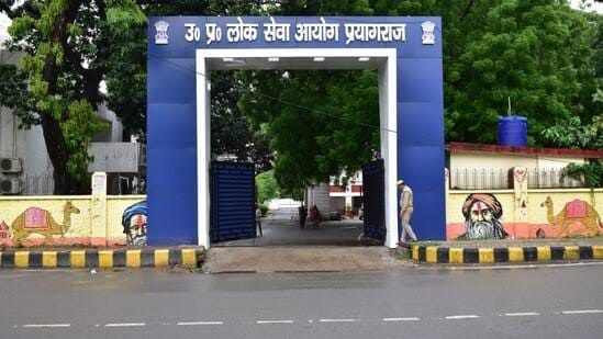 Uppsc pcs pre and ro around Exam date out, two day scheduled both ex6