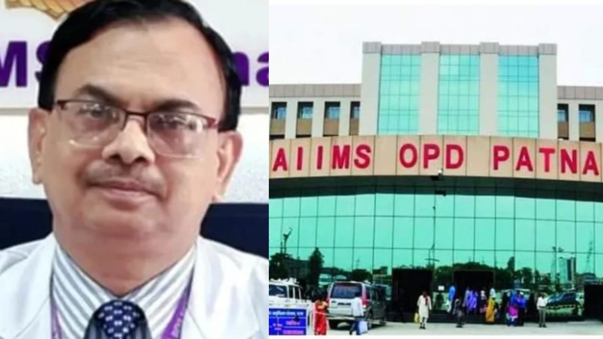 Patna AIIMS : Patna AIIMS Director Dr. GK Paul suspended, accused making non-creamy layer certificate for son