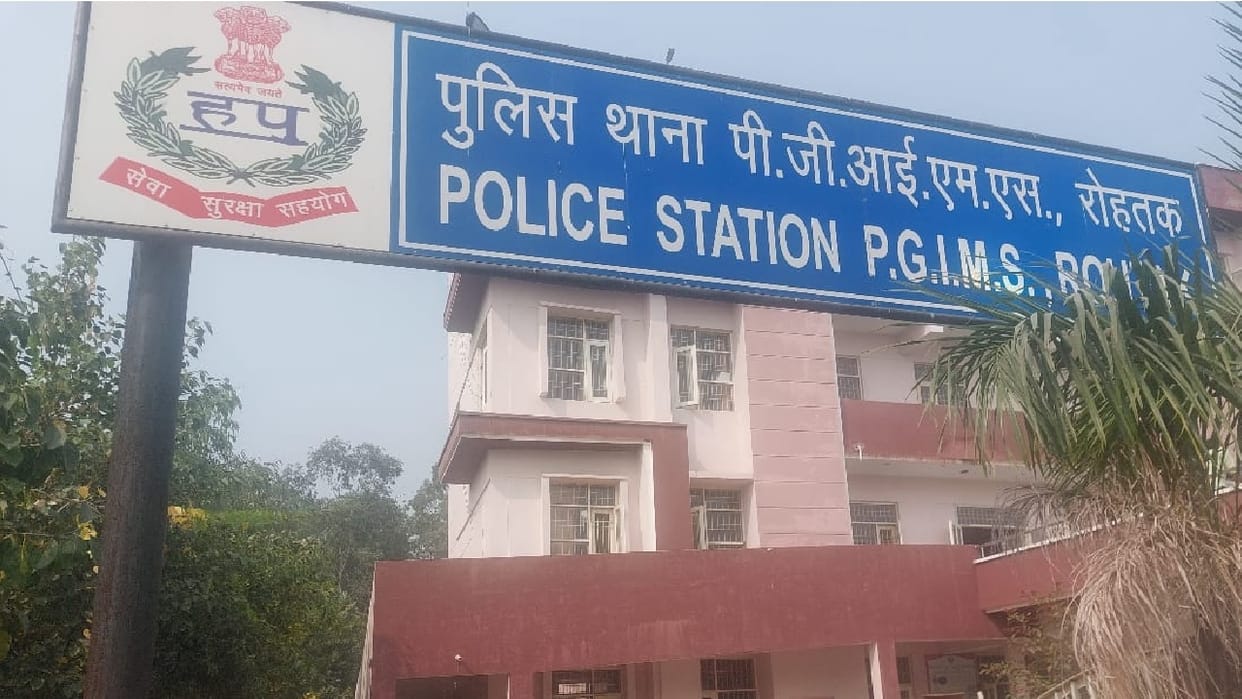 Nursing officer accused doctor of rape and using casteist words in Rohtak PGIMS
