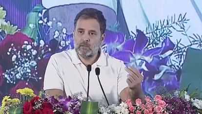 Rahul Gandhi Telangana Visit Updates India Caste Discrimination probably worst in world Hindi news