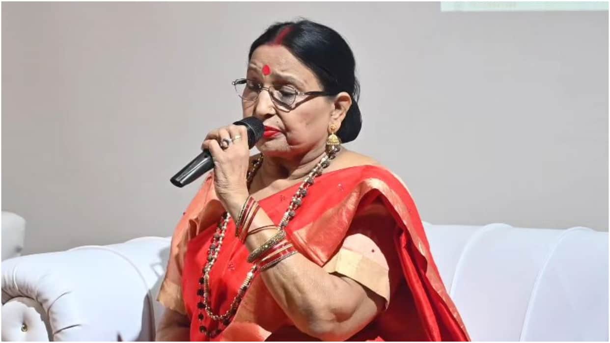 Sharda sinha paid only 76 rupees for maine pyar kiya movie song kahe toh se sajna film budget was crores