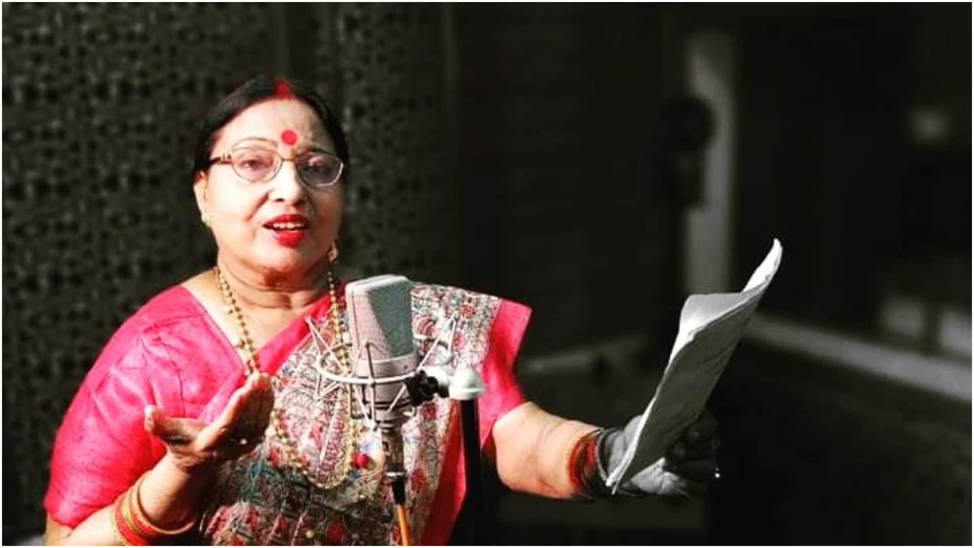 Sharda sinha paid only 76 rupees for maine pyar kiya movie song kahe toh se sajna film budget was crores
