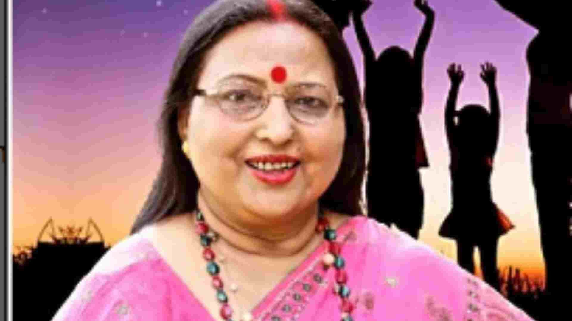 Sharda Sinha Demise AIIMS Delhi Padma Awardee folk singer Sharda Sinha death news in hindi