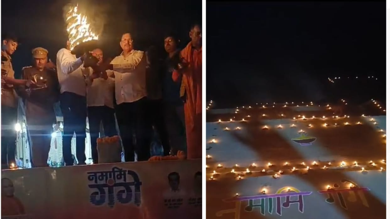 Ganga festival organized grand aarti of mother Ganga performed at Semradh Nath Gha