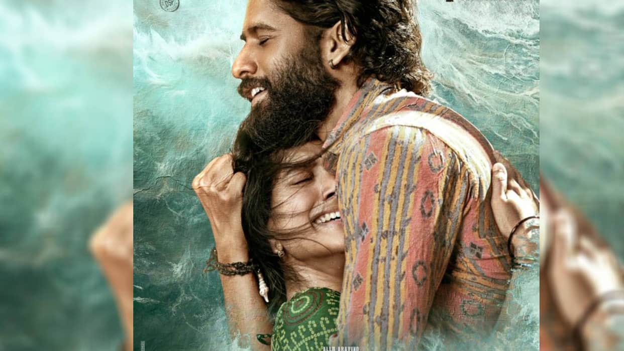 Thandel to release on 7 February 2025 Naga Chaitanya and sai pallavi film new motion poster out