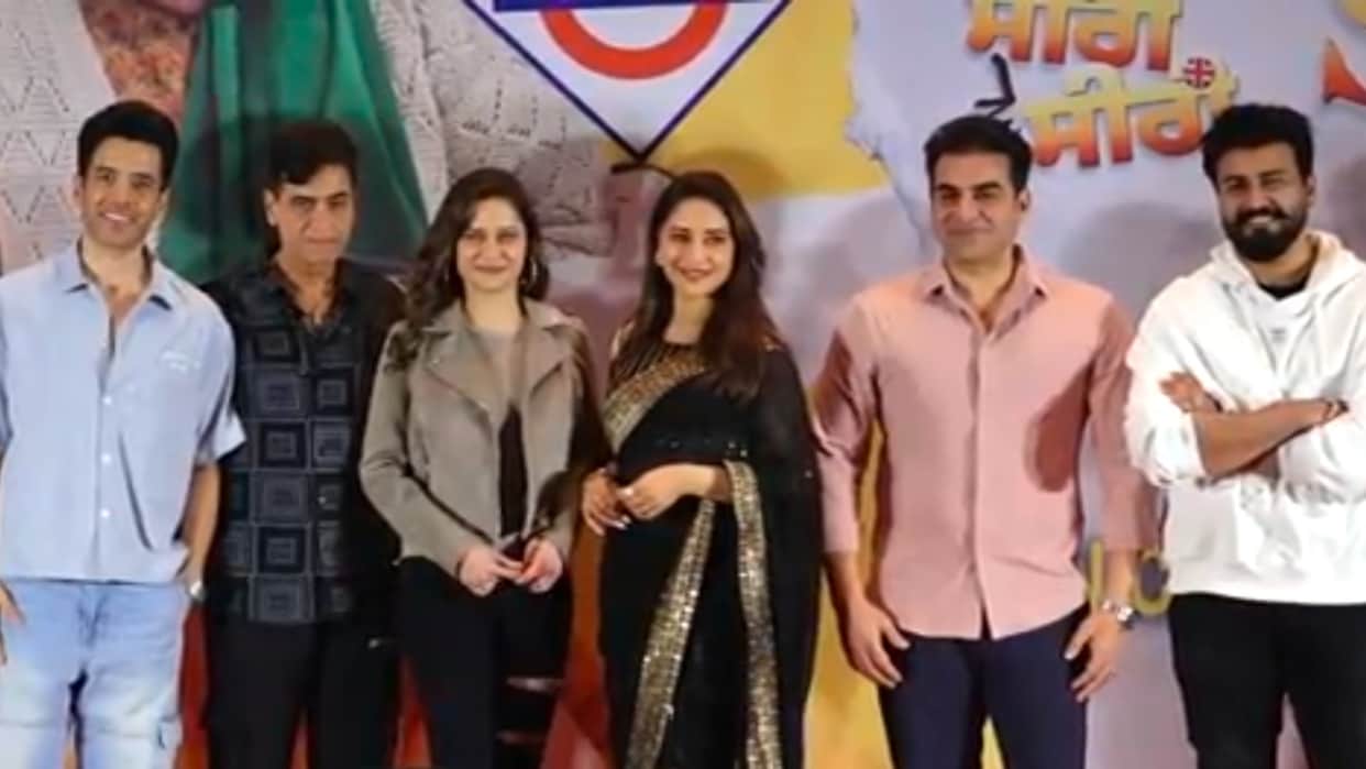 Hey Siri Ve Siri Music launch Madhuri Dixit tushar kapoor Arbaz khan attended praised the trailer of film
