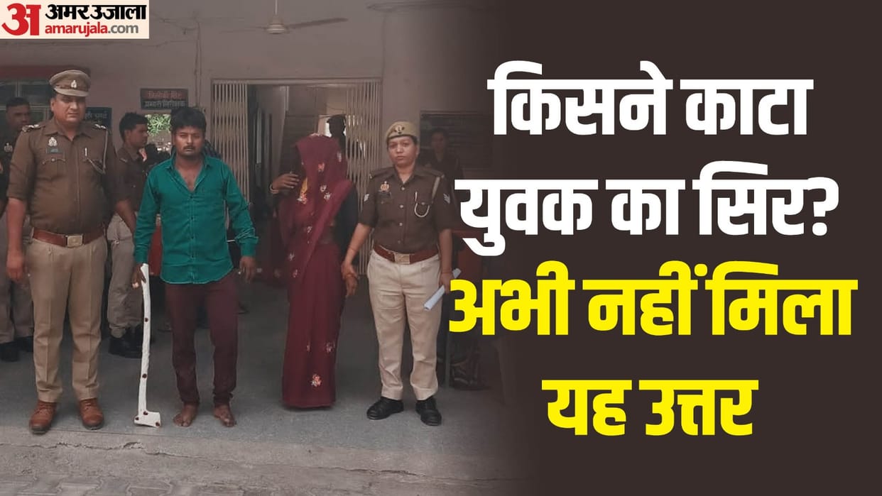 Woman gets brother in law murdered after he becomes a hindrance in illicit relationship