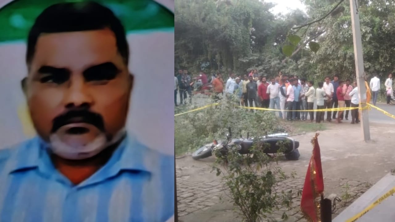 Bareilly Pushpendra murder case FIR filed against 10 accused