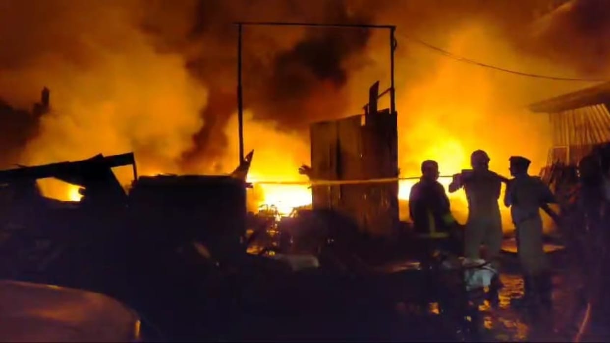 Bihar News : Fire broke out in a scrap shop in shastri Nagar Thana AG Colony Patna News