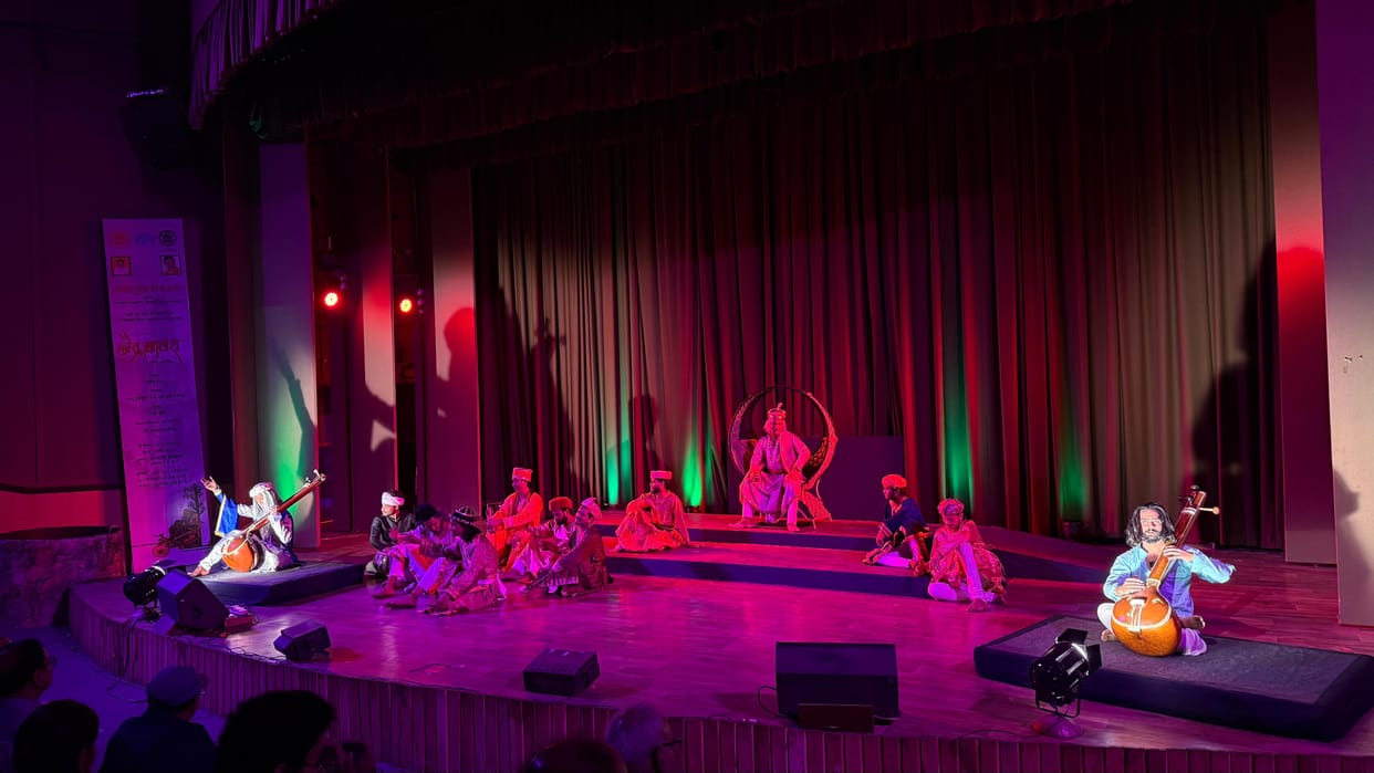 MP News: A drama based on the life of great musician Baiju Bawra was staged, highlighting music practice, tena