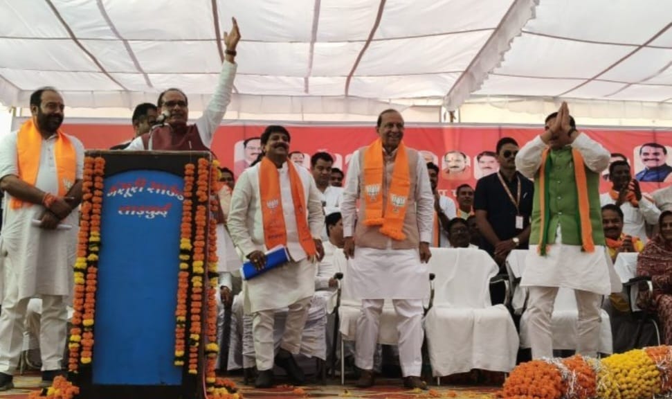 CM Mohan Yadav and Union Agriculture Minister Shivraj Singh Chauhan arrived to campaign for Budhni by-election