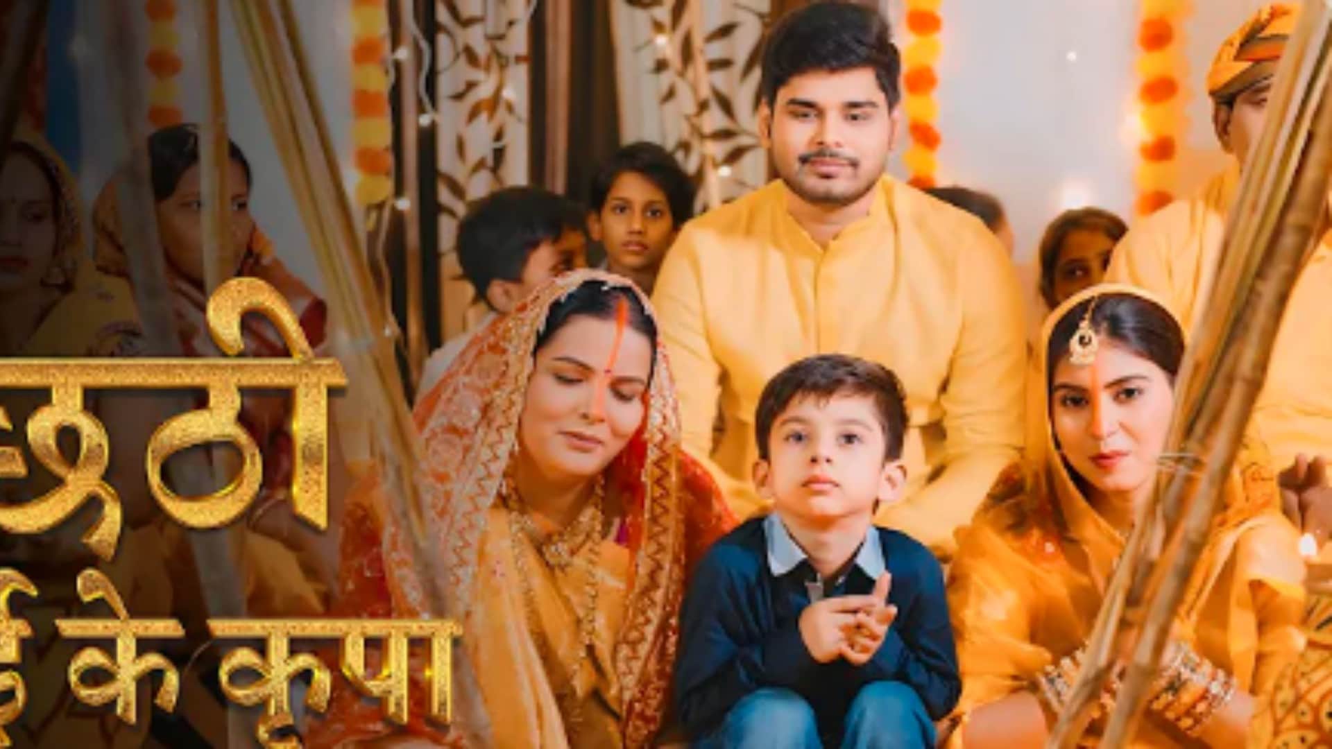 Bollywood Movies Based On Chhath Puja Chhathi Mai Ke Gun Kripa Chhathi Maiya Ki Chhath Ke Baratiya