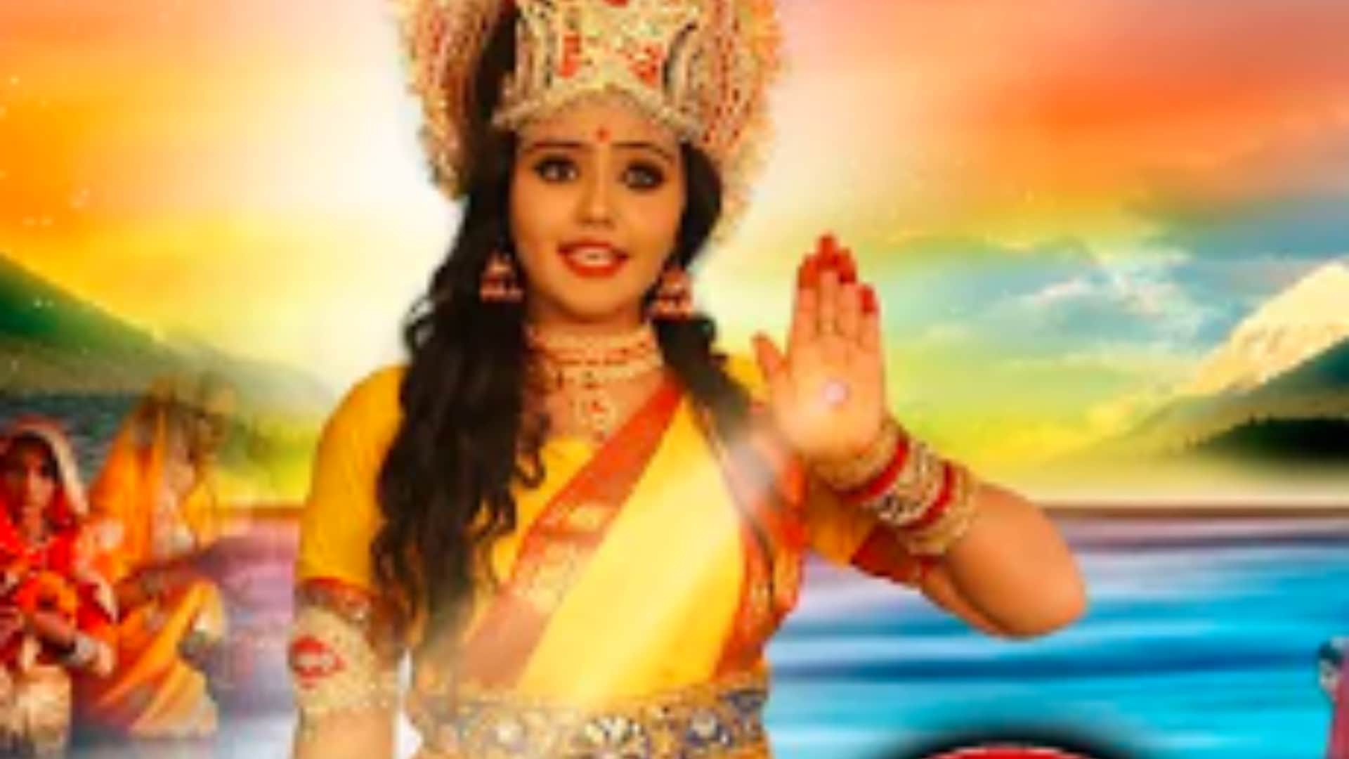 Bollywood Movies Based On Chhath Puja Chhathi Mai Ke Gun Kripa Chhathi Maiya Ki Chhath Ke Baratiya