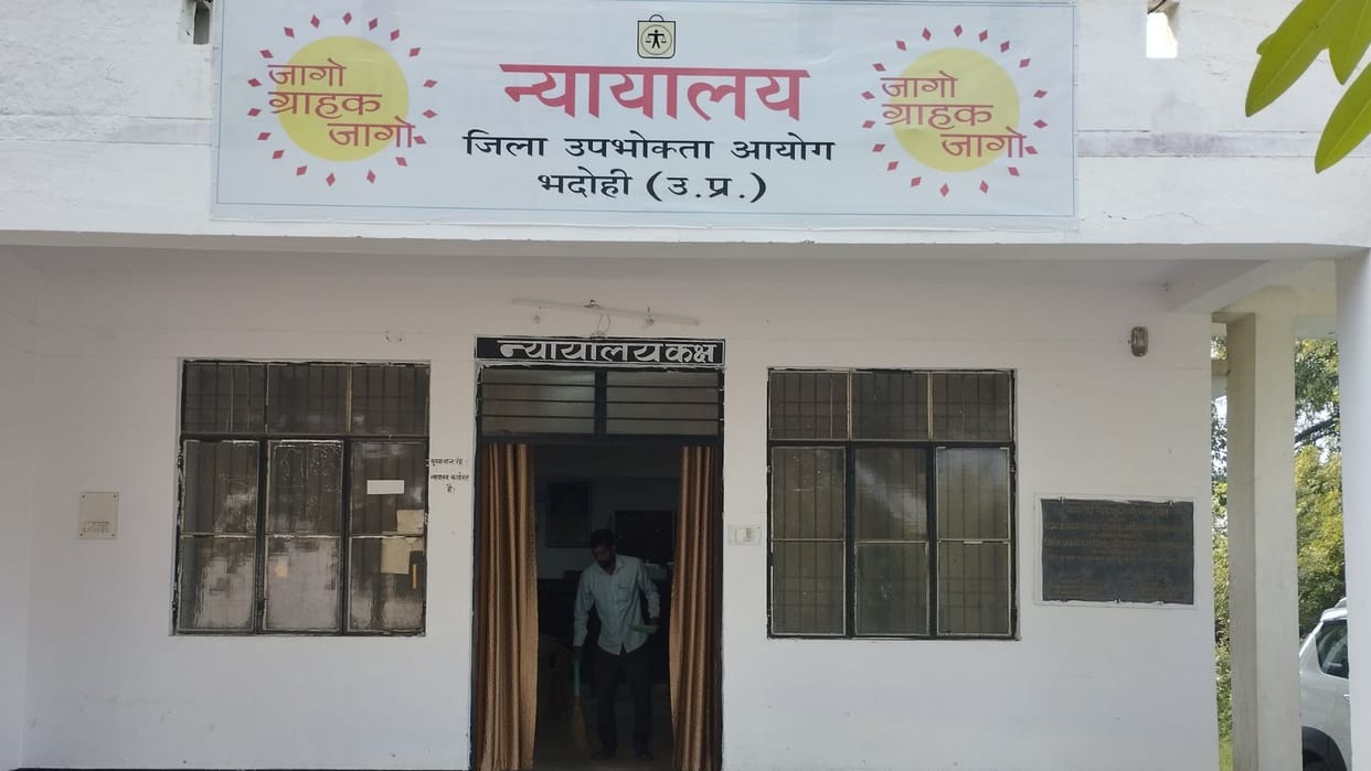 Consumer Commission strict on contempt of order non-bailable warrant against brick kiln operator